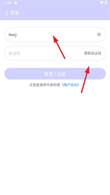 诸君梦幻盒最新版本_https://www.wordpress6.com_生活实用_第3张