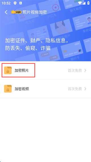 米果相片大师_https://www.wordpress6.com_摄影图像_第2张