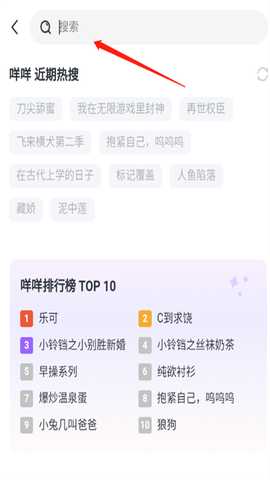 达咩FM正版_https://www.wordpress6.com_影音播放_第2张