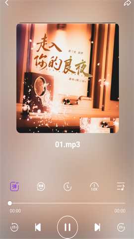 达咩FM正版_https://www.wordpress6.com_影音播放_第5张