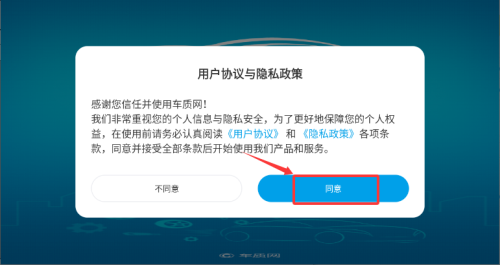 汽车故障大全_https://www.wordpress6.com_生活实用_第1张