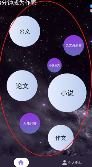 量子探险_https://www.wordpress6.com_生活实用_第1张