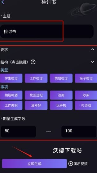 量子探险_https://www.wordpress6.com_生活实用_第4张