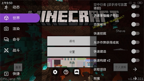 toolbox最新汉化版_https://www.wordpress6.com_生活实用_第1张