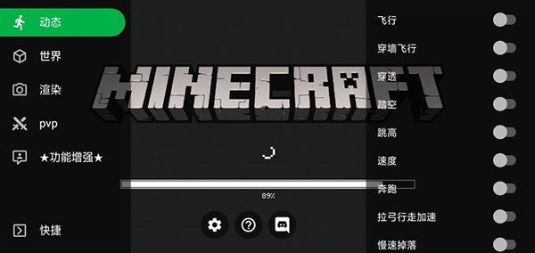 toolbox最新汉化版_https://www.wordpress6.com_生活实用_第3张