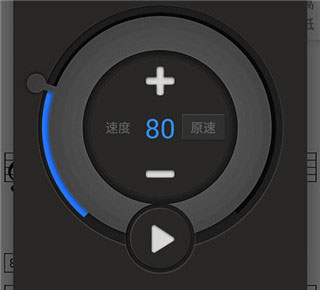 一起练琴app小提琴下载安装_https://www.wordpress6.com_学习教育_第4张