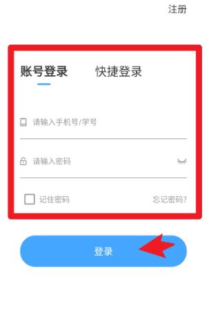 双英口语app_https://www.wordpress6.com_学习教育_第2张
