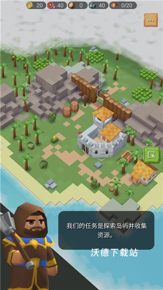 中世纪领主下载_https://www.wordpress6.com_休闲益智_第1张