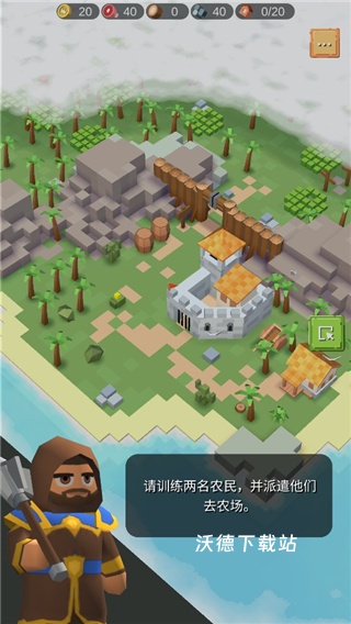 中世纪领主下载_https://www.wordpress6.com_休闲益智_第2张