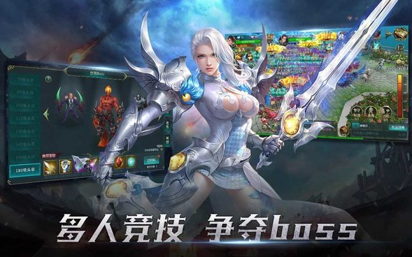 灾变之后下载_https://m.wordpress6.com_角色扮演_第1张