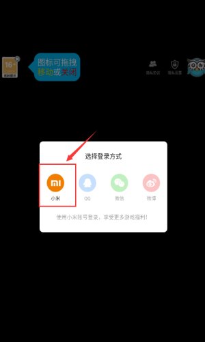 豹系男友的千层套路下载_https://m.wordpress6.com_角色扮演_第1张