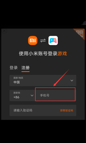 豹系男友的千层套路下载_https://m.wordpress6.com_角色扮演_第2张