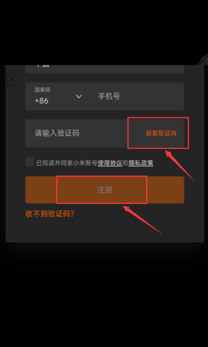 豹系男友的千层套路下载_https://m.wordpress6.com_角色扮演_第3张