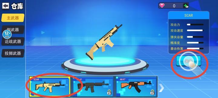 火线突击模拟器下载_https://www.wordpress6.com_飞行射击_第1张