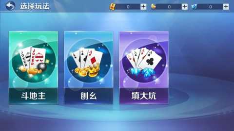 白城风雷下载_https://www.wordpress6.com_休闲益智_第1张