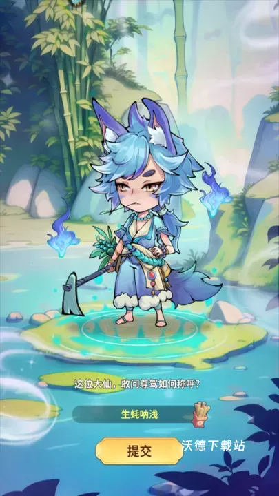 翻滚吧天神下载_https://www.wordpress6.com_休闲益智_第1张