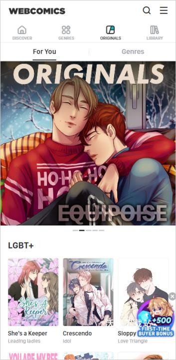 WebComicsapp官方下载_https://www.wordpress6.com_新闻阅读_第3张