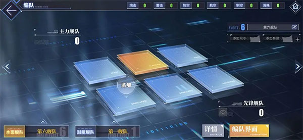 碧蓝航线b服下载_https://m.wordpress6.com_角色扮演_第1张