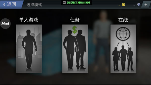 火力全开之开放城市2下载_https://m.wordpress6.com_角色扮演_第5张
