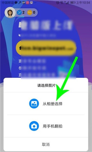 你我当年app下载官网版_https://www.wordpress6.com_手机美化_第3张