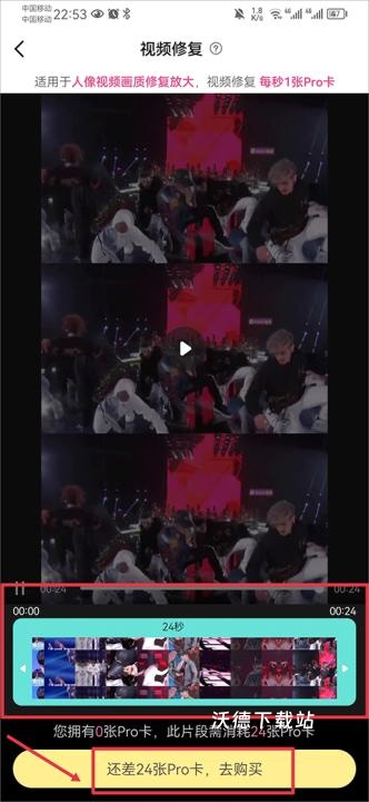 你我当年app下载官网版_https://www.wordpress6.com_手机美化_第7张