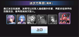 守望之战下载_https://www.wordpress6.com_策略卡牌_第1张
