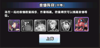 守望之战下载_https://www.wordpress6.com_策略卡牌_第2张