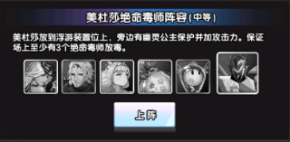 守望之战下载_https://www.wordpress6.com_策略卡牌_第3张