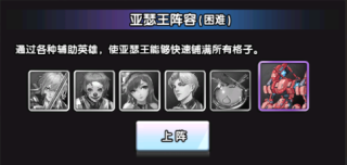 守望之战下载_https://www.wordpress6.com_策略卡牌_第5张
