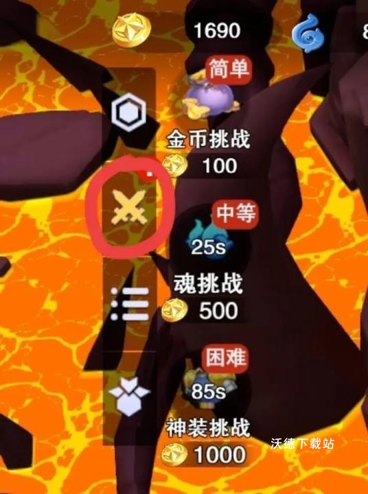 守塔不能停下载_https://www.wordpress6.com_策略卡牌_第5张