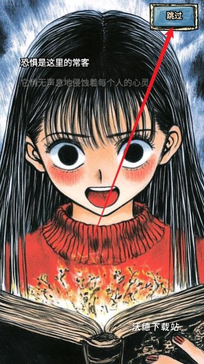 索拉娜的冒险下载_https://www.wordpress6.com_策略卡牌_第2张