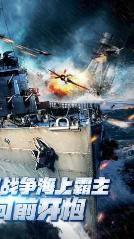 逆转漂流者下载_https://m.wordpress6.com_动作冒险_第2张
