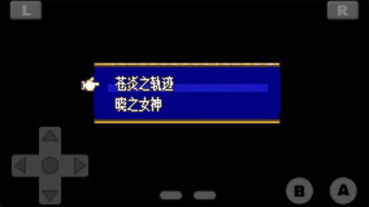 火焰纹章晓之女神中文版下载_https://www.wordpress6.com_策略卡牌_第1张