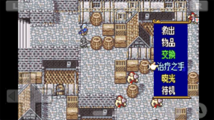 火焰纹章晓之女神中文版下载_https://www.wordpress6.com_策略卡牌_第5张