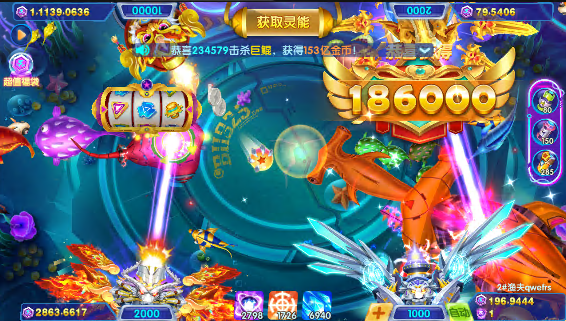 玩趣捕鱼百度版下载_https://m.wordpress6.com_休闲益智_第2张