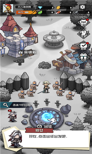 多克多比童话世界下载_https://www.wordpress6.com_策略卡牌_第4张