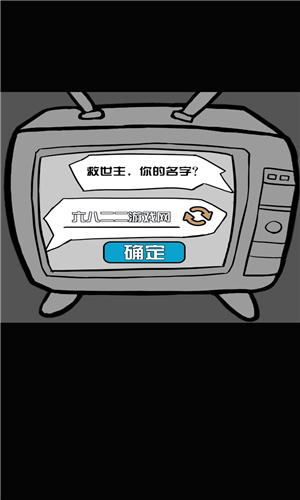 多克多比童话世界下载_https://www.wordpress6.com_策略卡牌_第3张