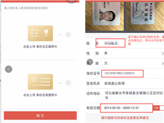 华福小福牛下载_https://www.wordpress6.com_金融理财_第5张