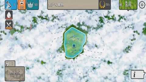 劫后公司下载_https://m.wordpress6.com_模拟经营_第1张