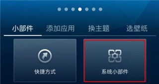 360天气预报下载_https://www.wordpress6.com_生活实用_第6张