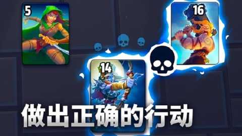 漆黑卡组下载_https://m.wordpress6.com_角色扮演_第1张