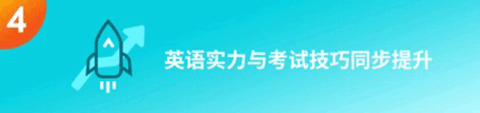 多次元托福下载_https://www.wordpress6.com_学习教育_第4张