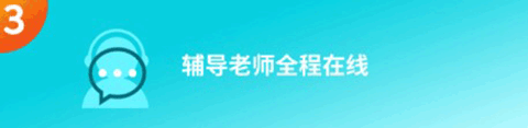 多次元托福下载_https://www.wordpress6.com_学习教育_第3张