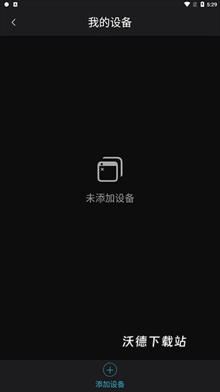 瑞多app_https://www.wordpress6.com_生活实用_第4张