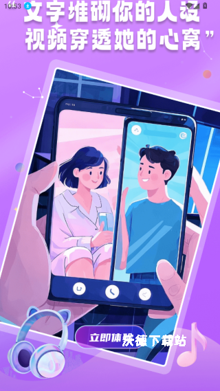 来爱宇宙_https://www.wordpress6.com_生活实用_第3张