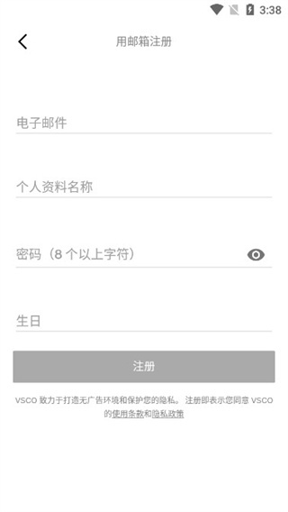 VSCO滤镜相机app_https://www.wordpress6.com_摄影图像_第3张