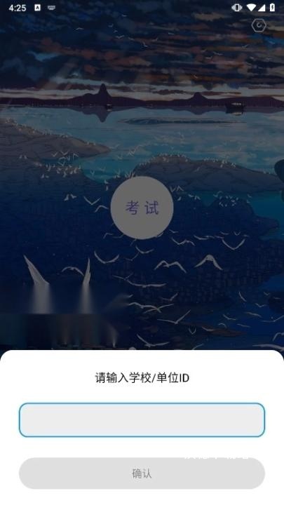 刷题小工坊app官网版_https://www.wordpress6.com_学习教育_第1张