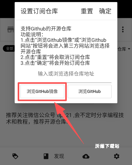 皮皮喵 Lite官方版_https://www.wordpress6.com_生活实用_第2张