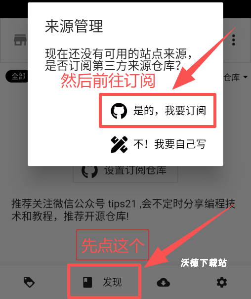 皮皮喵 Lite官方版_https://www.wordpress6.com_生活实用_第1张
