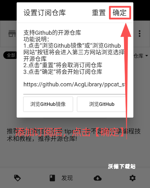 皮皮喵 Lite官方版_https://www.wordpress6.com_生活实用_第4张